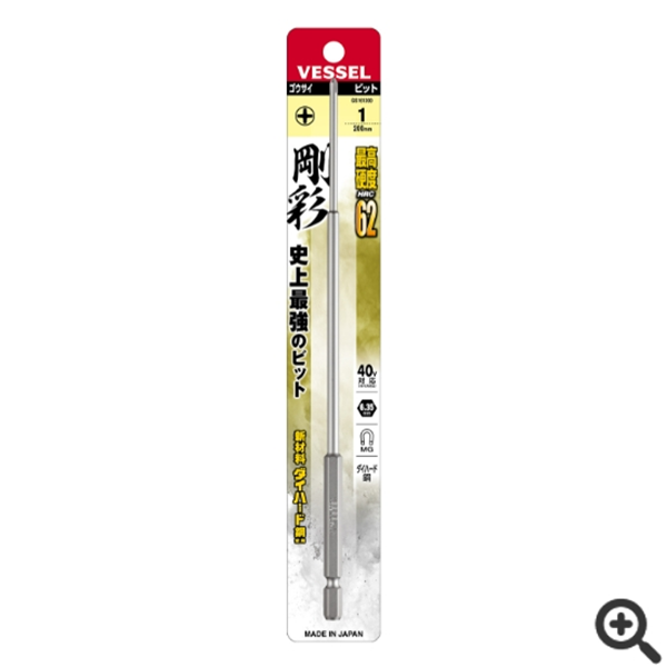 日本VESSEL威威 單頭鋼彩批頭GS162082