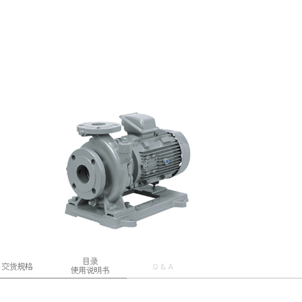 KAWAMOTO川本泵GE-C型小型離心泵GEJ655CE3.7