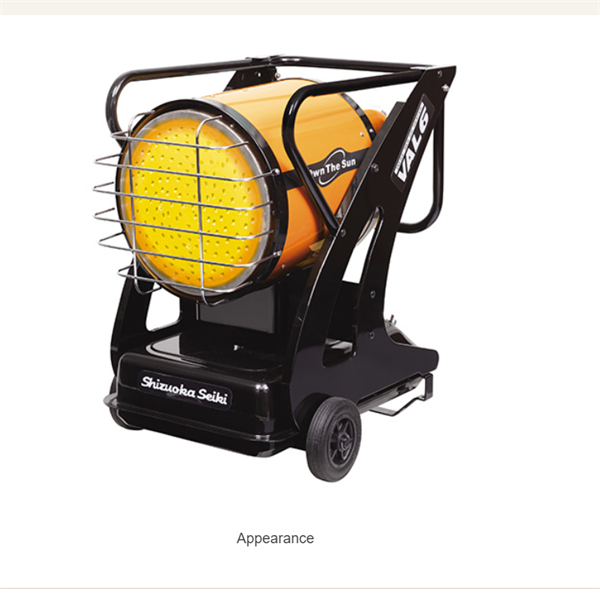 Shizuoka Seiki靜崗紅外線(xiàn)加熱器VAL6 MPX5