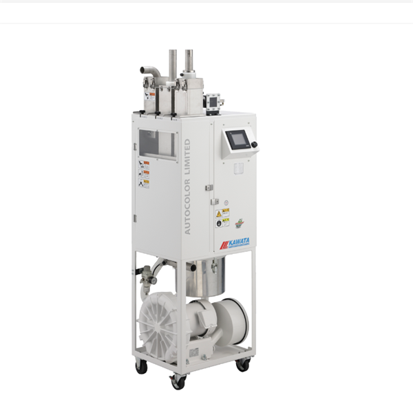 日本特庫曼COTOSORT KAWATA質(zhì)量稱重混合機ACA-50Zb