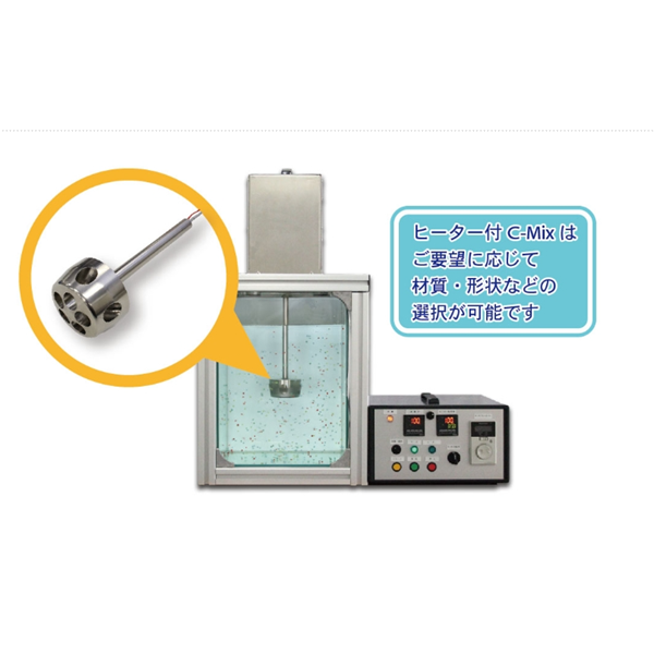 SAKAGUCHI坂口電熱微型電纜空氣加熱器MCA3P3000N