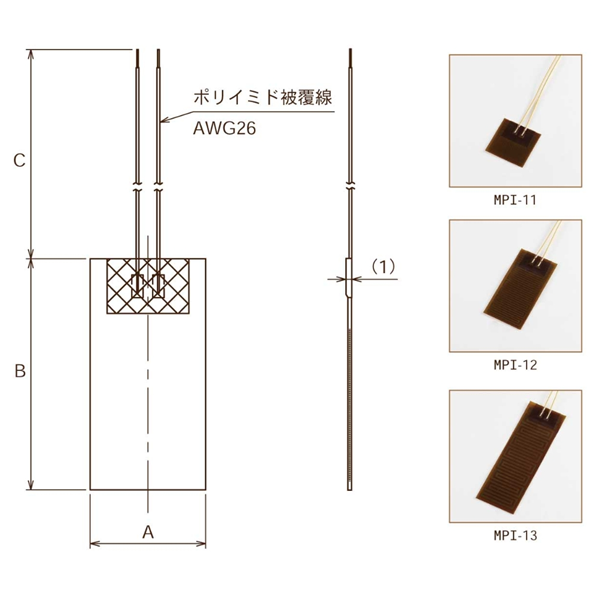 SAKAGUCHI坂口電熱微型電纜空氣加熱器MCA3P3000N