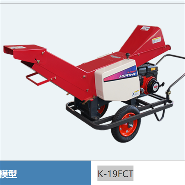 OTAKE日本進口固定式刀具K-19FC