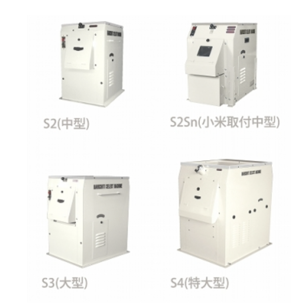 MARU日本進口電動篩機MF1