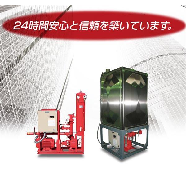 TERAL小~大流量/中揚程冷卻泵VKD151AH-e（-7W/-KS）