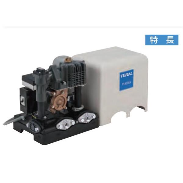 TERAL小~大流量/中揚程冷卻泵VKD151AH-e（-7W/-KS）