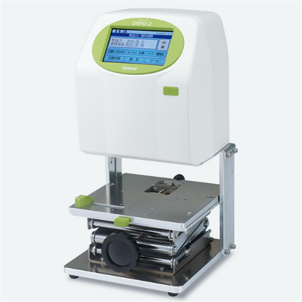 日本TOSEI室內(nèi)臭氧除臭機(jī)VS-50S