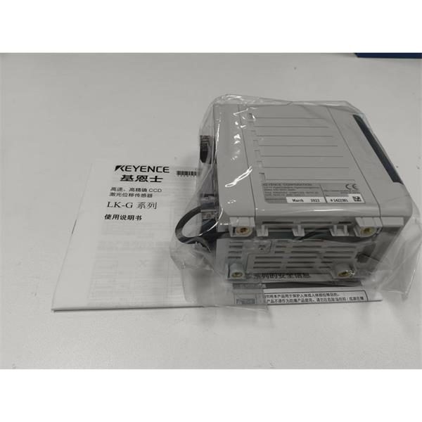 日本KEYENCE基恩士LK-G5000高精度CMOS激光位移傳感器LK-G5000 系列觸摸面板顯示器 LK-HD1001