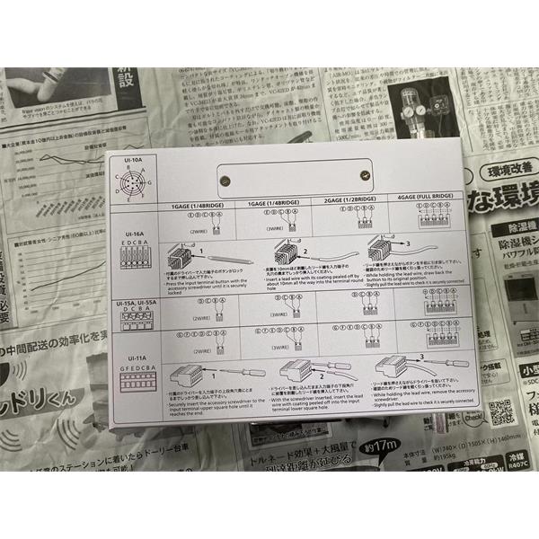 日本KYOWA共和土壓計BED-A-1MP