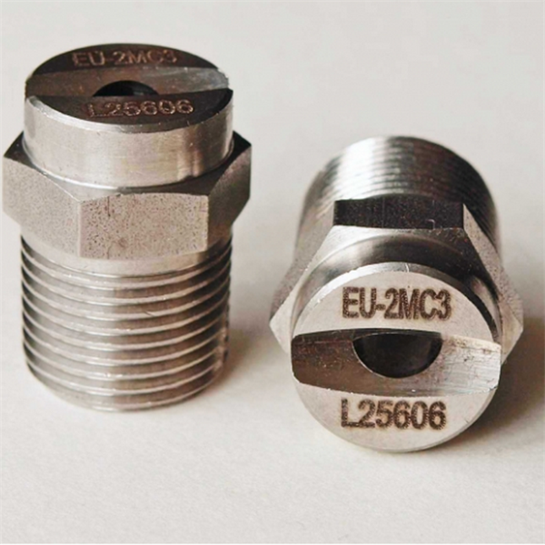 波蘭B4S扁平噴嘴標(biāo)準(zhǔn)噴射JCC 2470 T1