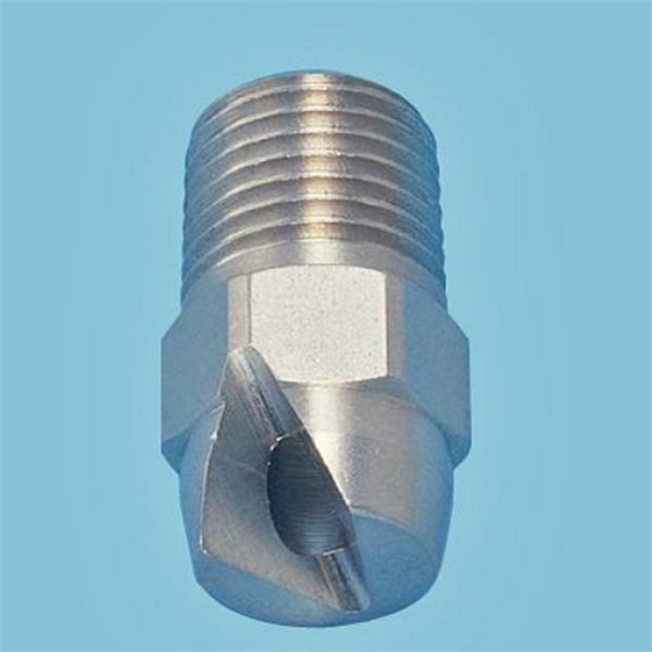 波蘭B4S扁平噴嘴標(biāo)準(zhǔn)噴射JCC 2470 T1