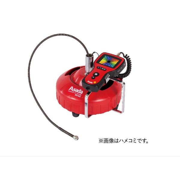 日本ASADA淺田切管器R11035