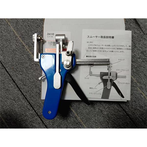 日本ASADA淺田切管器R11035