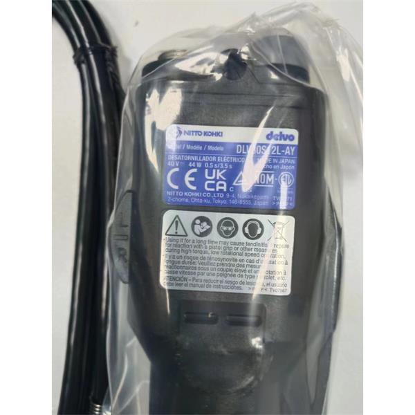 日東工器NITTO KOHKI電動(dòng)螺絲刀DLV8134-MKC