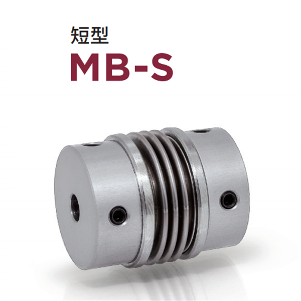 日本威武MIGHTY波紋管聯(lián)軸器MK3