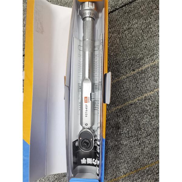 TOHNICHI東日 扭力螺絲刀AMRD4CN