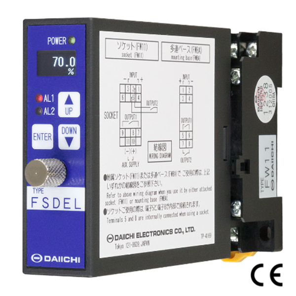 日本DAIICHI插件報警器SDD-HL-105D-A8-3