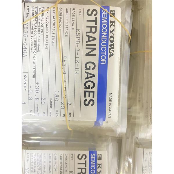 日本KYOWA共和通用型應(yīng)變片帶導(dǎo)線(xiàn)免焊接KFGS-2-500-C1-16 N30C3