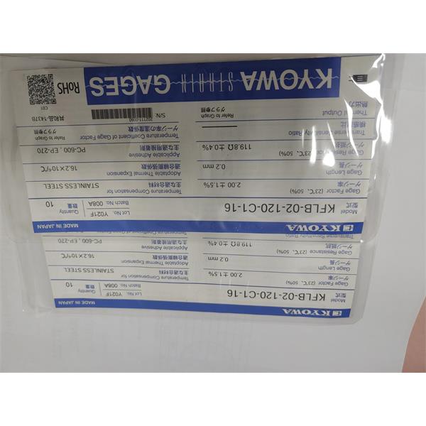 日本KYOWA共和配件耗材應(yīng)變片KFGS-30-120-C1-16 L30C2R