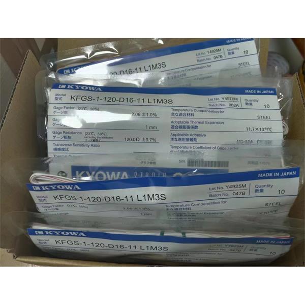 日本KYOWA應變片耐高溫高壓KFGS-2-120-D17-16 L1M2R