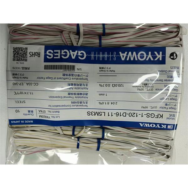 日本KYOWA配件耗材應(yīng)變片KFGS-3-350-D17-16 L3M2R