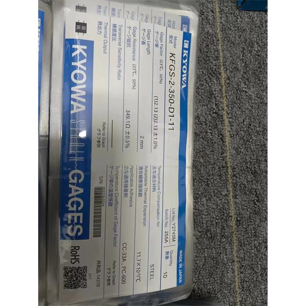 日本KYOWA配件耗材應(yīng)變片KFGS-10-120-D16-16 L5M2R