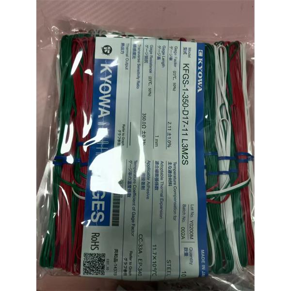 日本KYOWA配件耗材應(yīng)變片 KFGS-3-120-D16-16 L15C3R