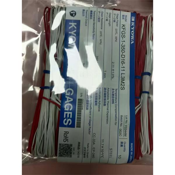 日本KYOWA配件耗材應(yīng)變片 KFGS-3-120-D16-16 L15C3R