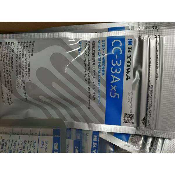 日本KYOWA應(yīng)力測(cè)量應(yīng)變片KFGS-2-120-D16-16 L1M3R