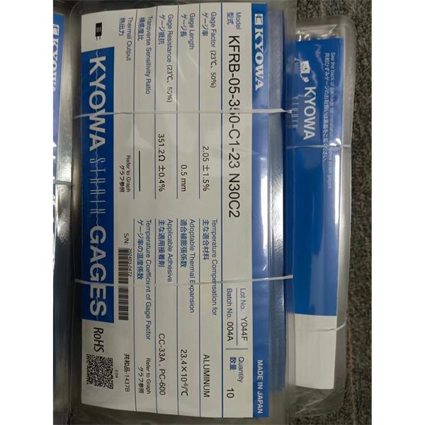 日本原裝進口KYOWA應變片KFGS-02-120-C1-16 R15C2