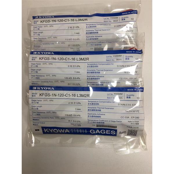 日本原裝進口KYOWA應變片KFGS-02-120-C1-16 R15C2