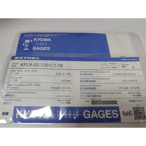 日本原裝進(jìn)口KYOWA應(yīng)變片KFGS-3-120-C1-23 N30C2