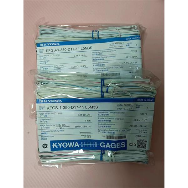 日本原裝進(jìn)口KYOWA應(yīng)變片KFGS-5-350-D17-23 L3M2R