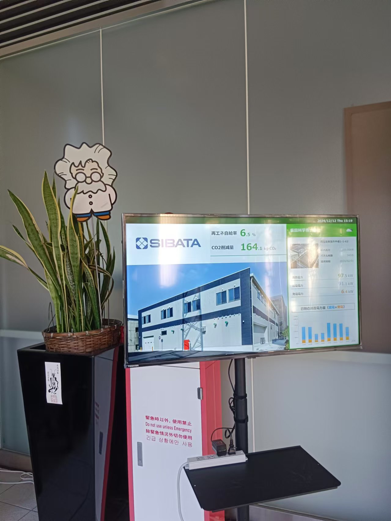 見習(xí)會(huì)前端.jpg 見習(xí)會(huì)前端.jpg