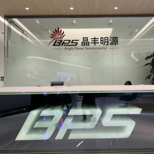 上海晶豐明源半導體股份有限公司.jpg