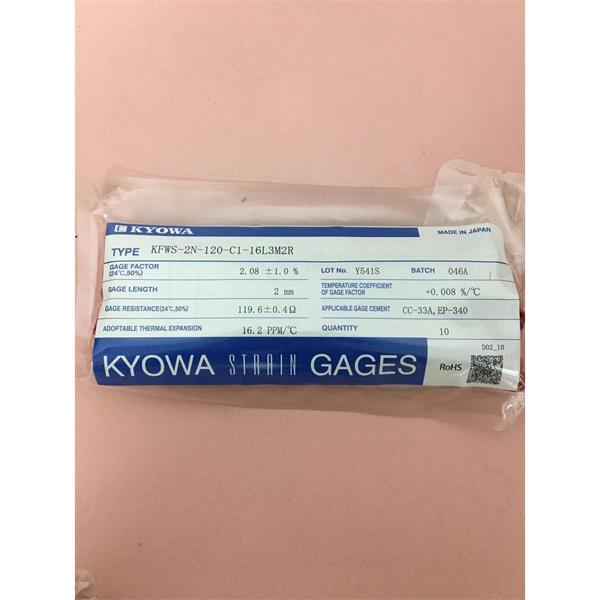 日本KYOWA防水箔式應(yīng)變片KFWB-2-120-C1-11 L3M3S
