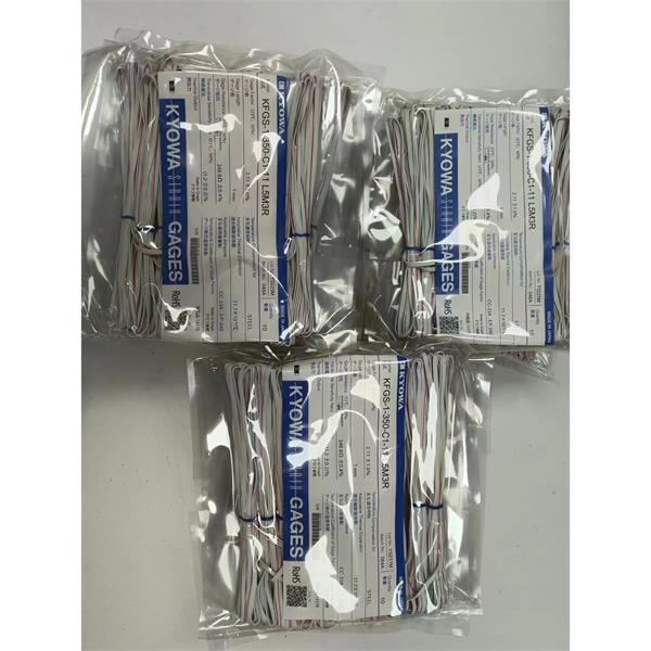 日本KYOWA防水箔式應(yīng)變片KFWB-2-120-D17-23 L30C3S