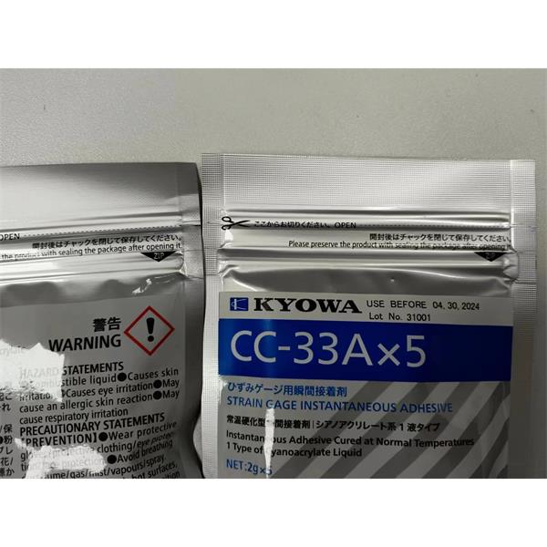 日本KYOWA防水箔式應(yīng)變片KFWB-2-120-D17-23 L30C3S