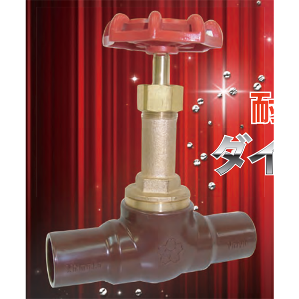 日本YAMATOVALVE大和閥門 自動閥13-D010VE-AW1-2BHB100-11