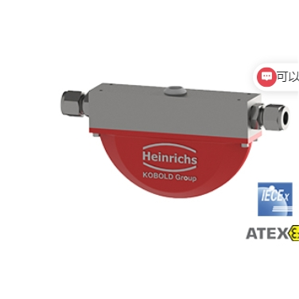 德國KOBOLD科寶Heinrichs全金屬小體積變面積流量計(jì)KDS