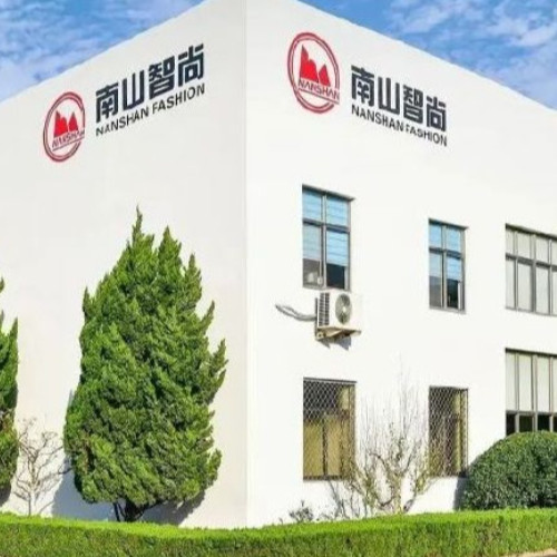 山東南山智尚科技股份有限公司.jpg