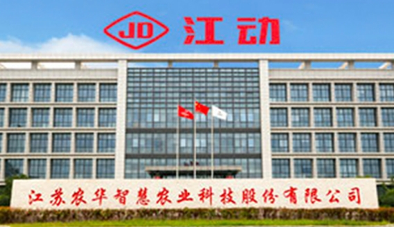 微信截圖_20250220091626.png
