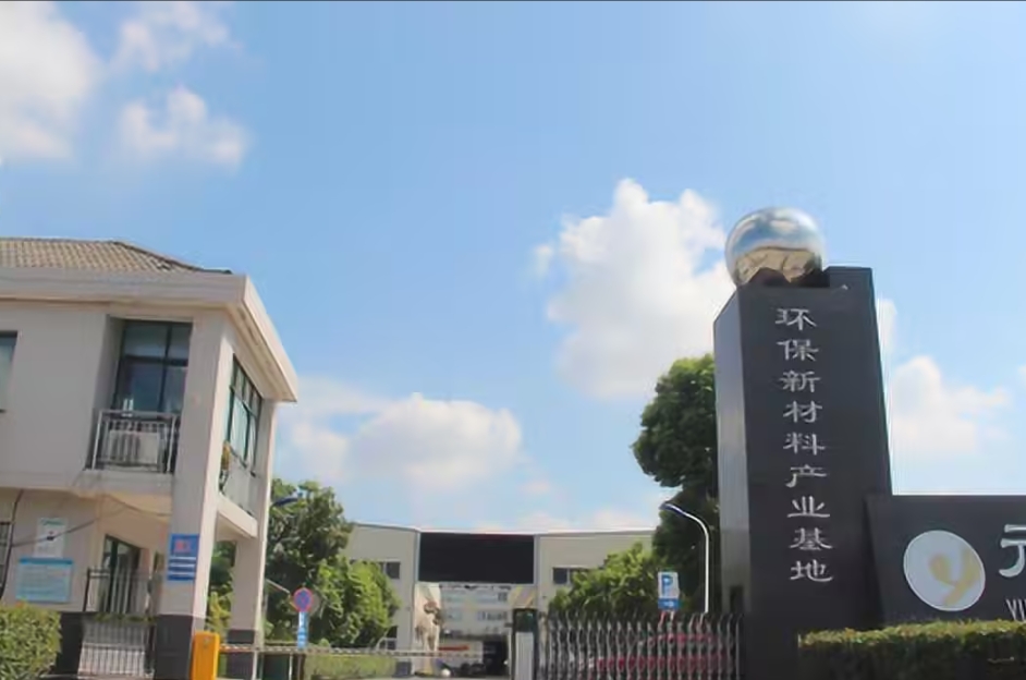 微信截圖_20250303102500.png