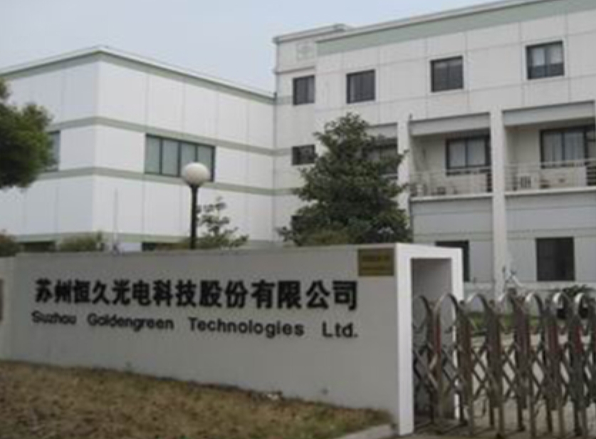 微信截圖_20250303114218.png