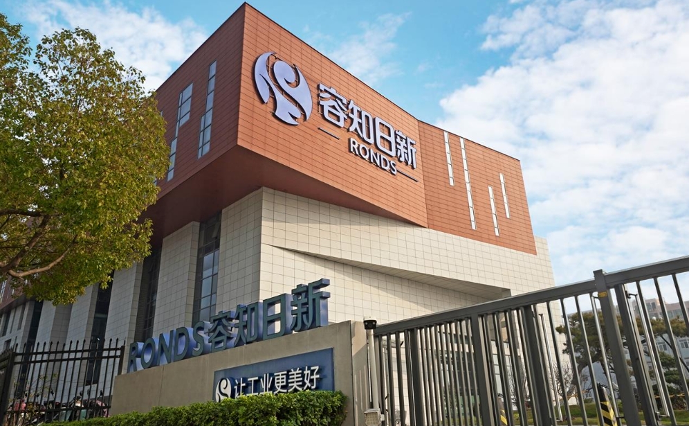 微信截圖_20250304162458.png