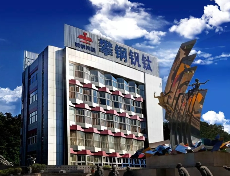 微信截圖_20250307142830.png
