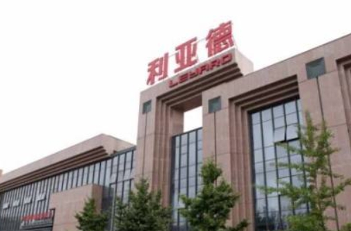 微信截圖_20250308111920.png