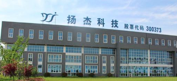 微信截圖_20250308144949.png