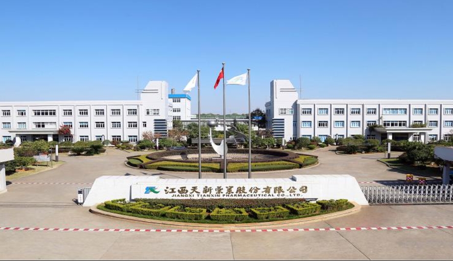 微信截圖_20250308161516.png