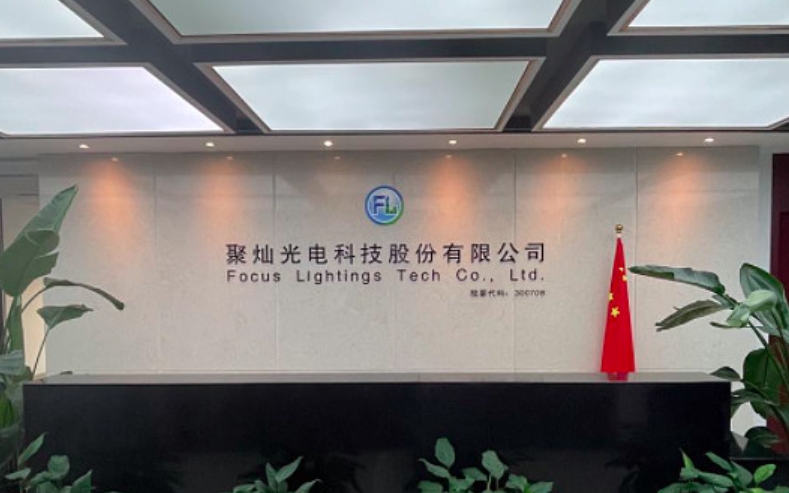 微信截圖_20250313143125.png